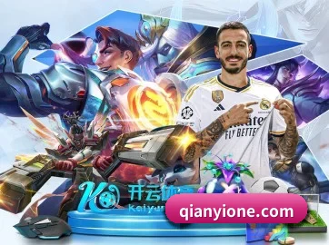 千亿体育 APP